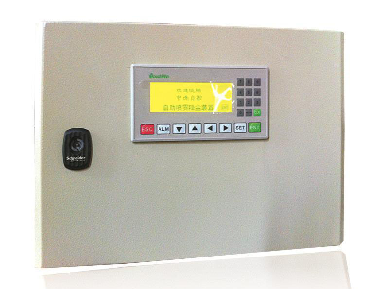 ZXZPW-227S自動(dòng)噴霧除塵裝置