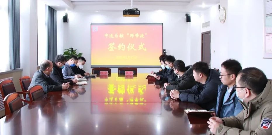 薪火相傳，不負韶華 | 2023年“師帶徒”簽約儀式