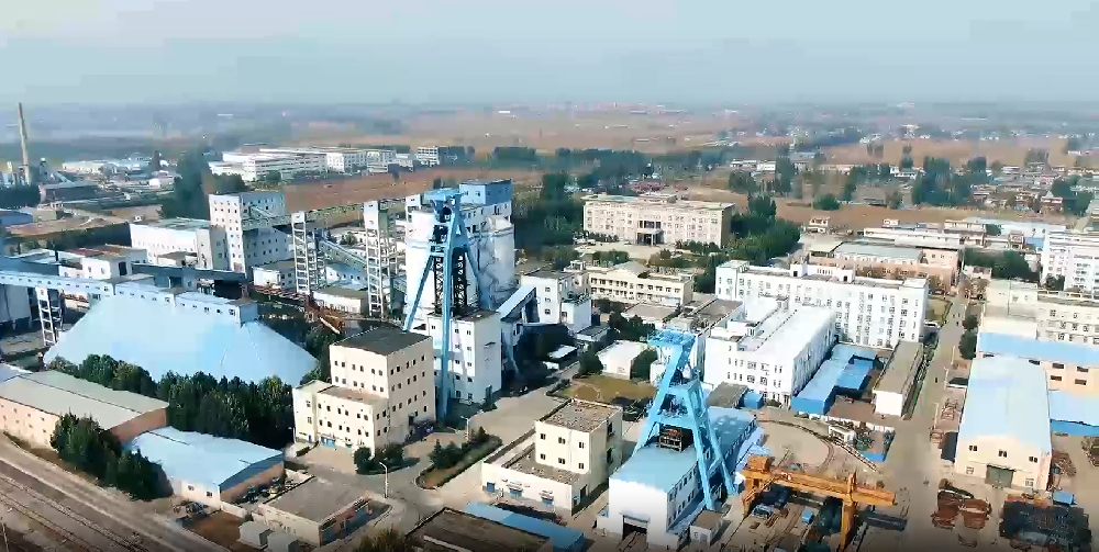 趙固二礦選煤廠智能化二期項目